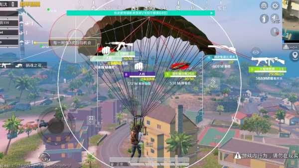 和平精英辅助【骑士直装】【雷神直装】范围打击 雷达预警 皮肤美化  掩体变色 漏打追踪 范围追踪