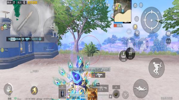 和平【涂山红红】辅助轻便直装工具,重现丝滑畅快体验